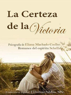 cover image of La Certeza de la Victoria